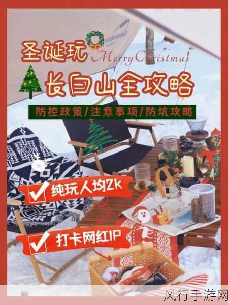 糖果对对碰全攻略,畅玩甜蜜消除之旅