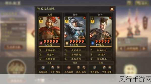 三国志战略版，扒皮弓与赤壁弓，谁才是玩家的财富之选？