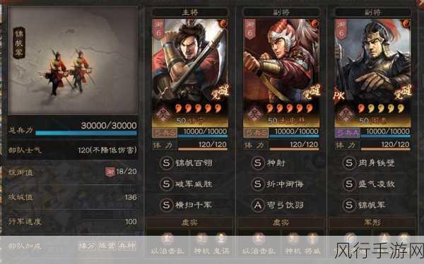 三国志战略版,扒皮弓与赤壁弓,谁才是玩家的财富之选?