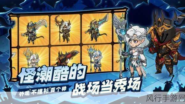 地下城与勇士M,装备养成背后的经济账