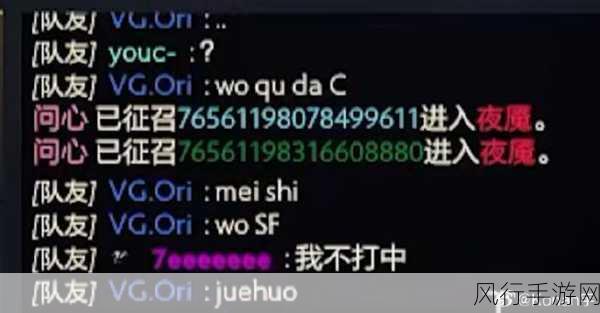 深入解析 Dota2 中 12345 号位的神秘对应与含义