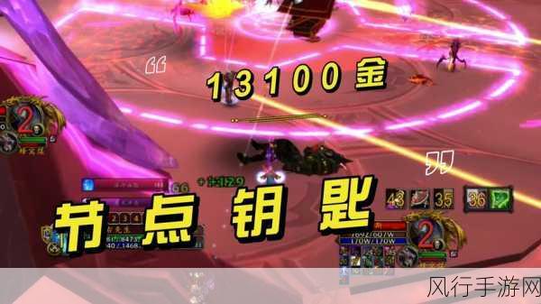 魔兽世界 TBC 中附魔超级巫师之油图纸的探寻与价值