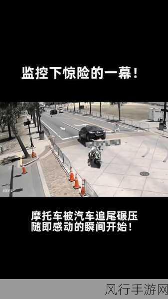 使命召唤7黑色行动雪地难关攻略,如何跨越队友坠崖的惊险瞬间