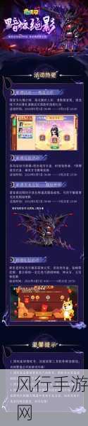 造梦无双月月兔捕捉攻略,解锁宠物经济新篇章