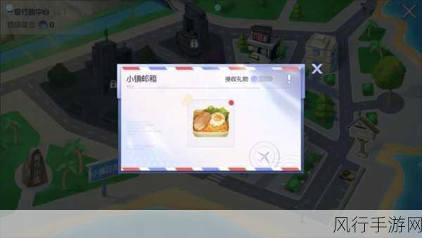 天天飞车独角兽,性能卓越的神秘座驾属性全解析