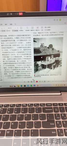 辐射 3,探索无尽可能的秘籍宝库全解析