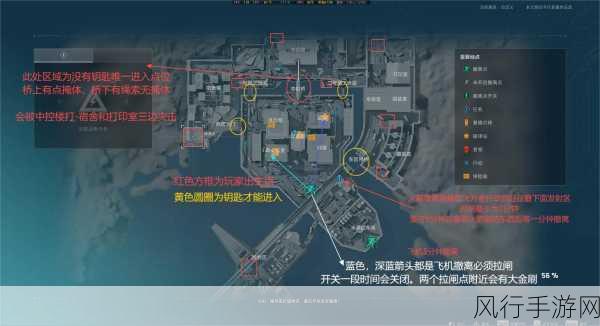 三角洲行动航天基地，高清地图下的经济战场
