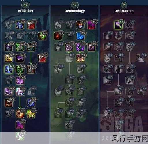 2024 魔兽世界怀旧服,探索 WLK 锻造图纸的奥秘与来源全解析