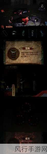 突袭油田剧情任务关卡通关秘籍大揭秘