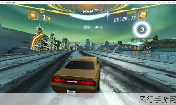 iOS 版狂野飙车 7 车型全解锁存档秘籍,安装方法大揭秘