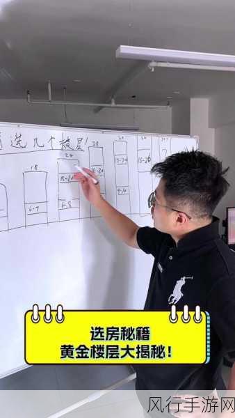 地牢围攻 3宝刀未老任务中图章戒指获取秘籍大揭秘