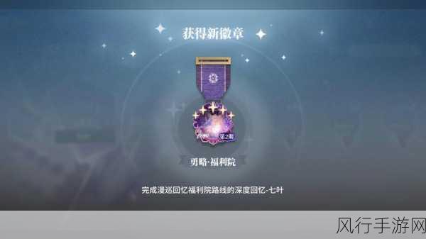 不走寻常路的挑战者,白荆回廊深度产品分析