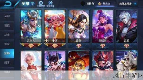 王者荣耀细节考验答案全解析,带你洞察游戏奥秘