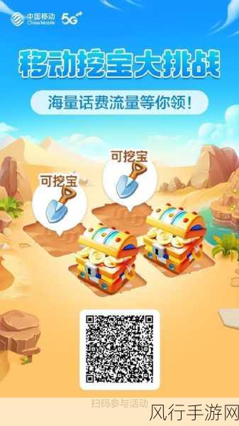 剑与远征六一儿童节活动全解析,欢乐无限,福利满满
