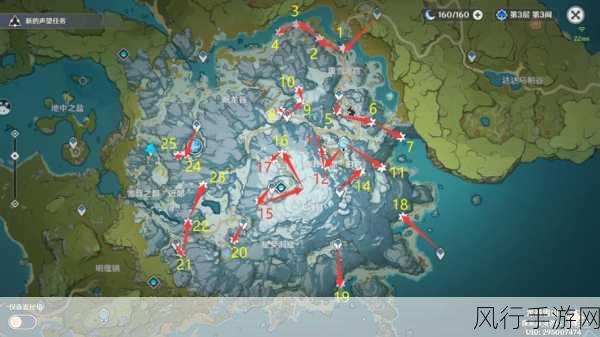 原神雪山玄月宝箱探寻,肃霜之路30宝箱全攻略