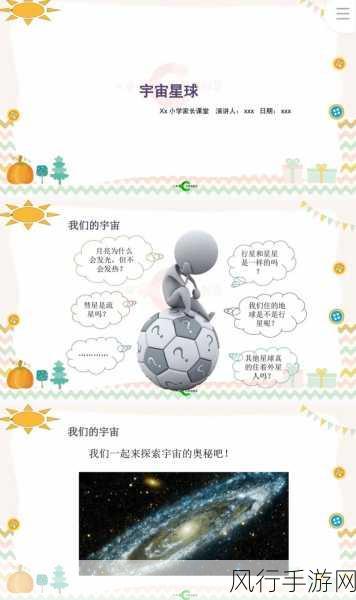 探索人类感知世界的奥秘,视觉为何占据主导?