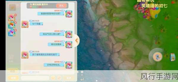 摩尔庄园开心果蔬饼菜谱大揭秘及相关玩法详解