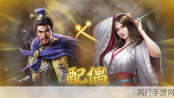 三国志8重制版PV2震撼发布,Steam国区定价策略引发热议