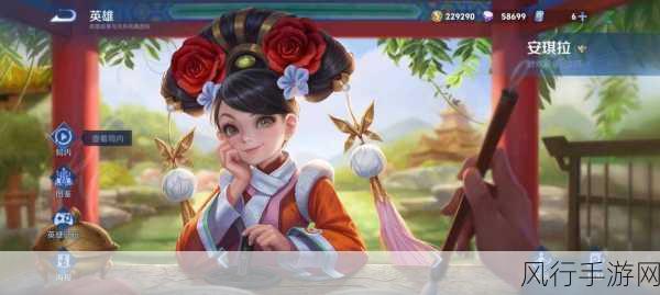 王者荣耀安琪拉,爆发法师的财经攻略与实战技巧