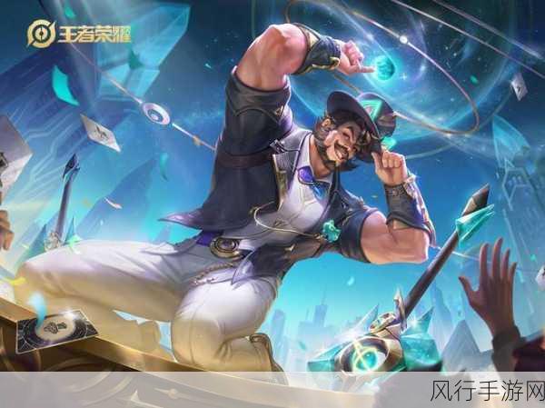 王者荣耀程咬金，角色魅力与财经效应的深度剖析