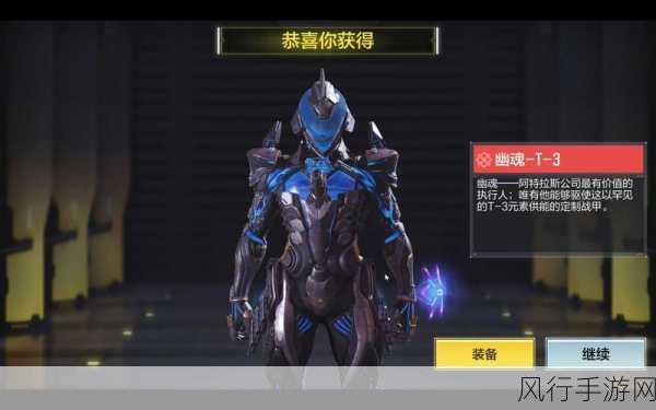 使命召唤手游模拟器游玩全解析,财经视角下的选择与优化