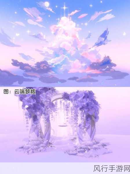 蛋仔派对,解锁地图创作新纪元,探索手游经济新蓝海