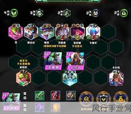 蛋仔派对S12赛季落幕时间揭秘，财经视角下的赛季盛况
