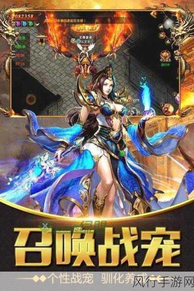 不花钱也能畅玩的神途手游大盘点,精彩不容错过!