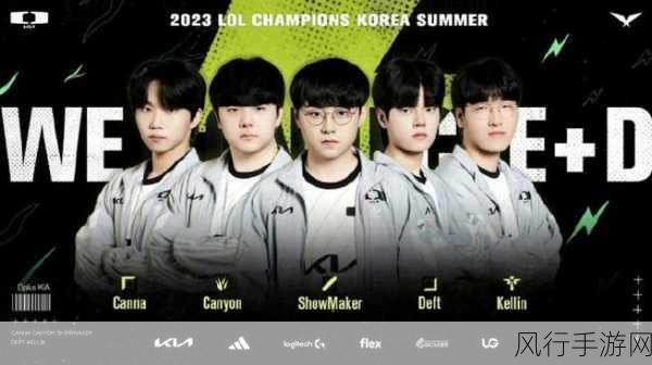 英雄联盟 LCK 春季赛,开战时间与精彩展望