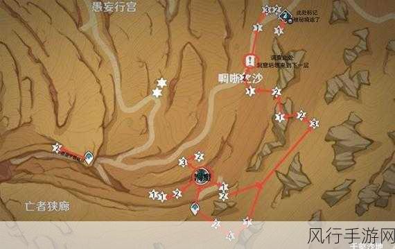 原神沙脂蛹采集攻略，高效路线与地点揭秘