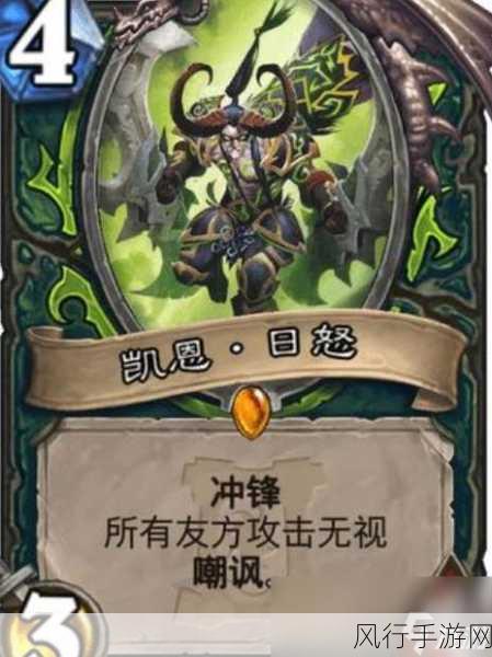 炉石传说恶魔猎手T1卡组玩法深度剖析与2020凤凰年卡组大全