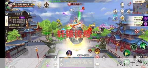 轩辕传奇手游药师加点全攻略，打造无敌治疗之神