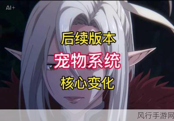DNF宠物刘关张,谁才是你的最佳投资之选?