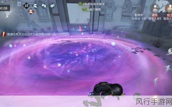 第五人格紫色挂件市场风云,探寻最良心的紫挂之选