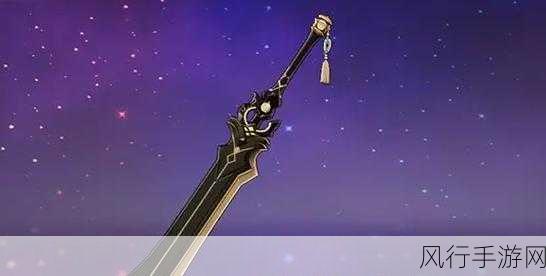 原神试作古华原胚获取攻略与财经数据解析