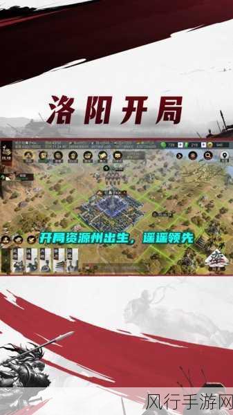 三国志战略版群雄讨董,深度解析其经济价值与玩家影响