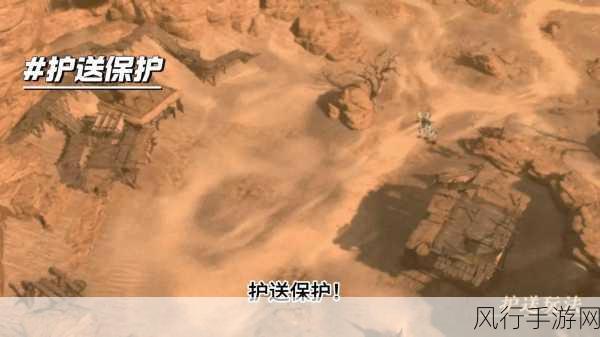 仙剑五前传手游,击败雪女 BOSS 的终极攻略指南