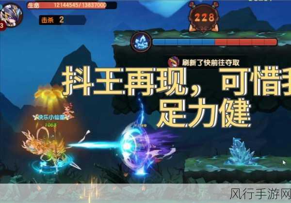 造梦无双地狱战马震撼降临,揭秘冥界战骑的财经魅力