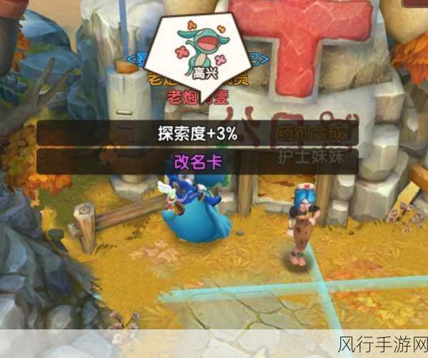 手游吉尔生存模式研究所最佳路线全解析