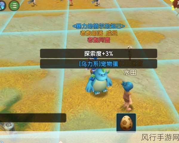 手游吉尔生存模式研究所最佳路线全解析