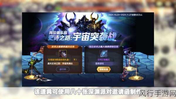 第五人格,资深主编揭秘躲避屠夫五大技巧,助力玩家提升生存率