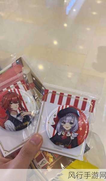 原神KFC联动徽章获取攻略,解锁跨界合作新风尚