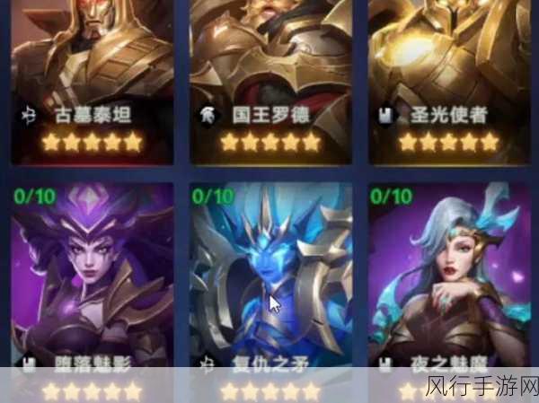帝国 OL 新人法师升级全攻略,踏上魔法巅峰之旅