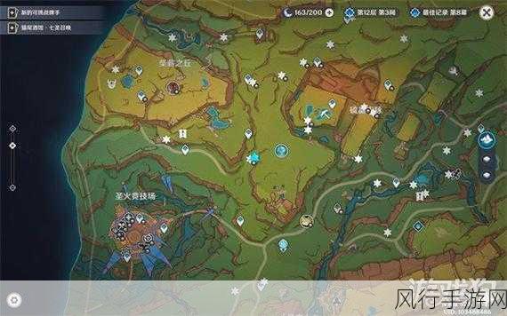 原神欢宴正酣时宝箱位置全揭秘,八个宝箱的详细所在