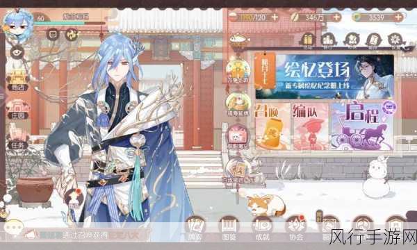 食物语海米升百彩,培养价值深度剖析