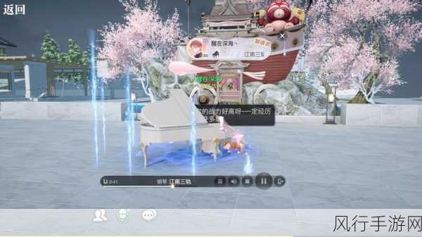 天谕手游乐师升级攻略,解锁财富与实力的双重飞跃