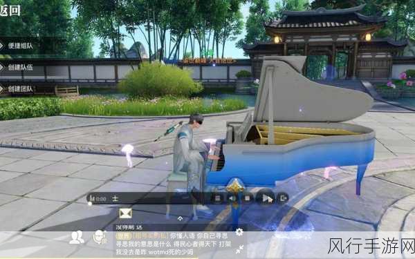 天谕手游乐师升级攻略,解锁财富与实力的双重飞跃