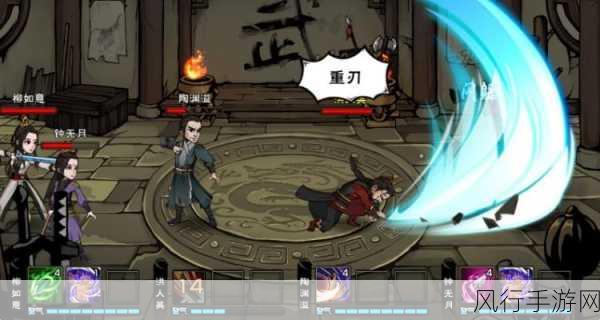 烟雨江湖天魔舞,属性揭秘与财经数据透视
