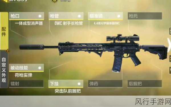 少女前线STAR15深度改造,投资回报率分析