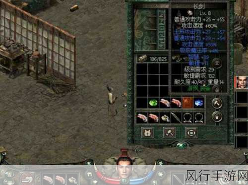 秦殇(单机版),最终完美发现背后的传奇之旅